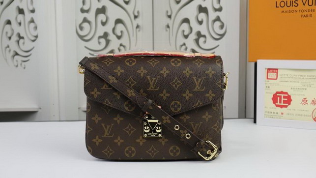 Lu bags 2020-10-28-399